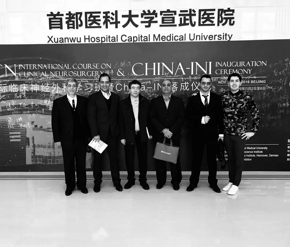 中国国际神经科学研究所 CHINA-INI