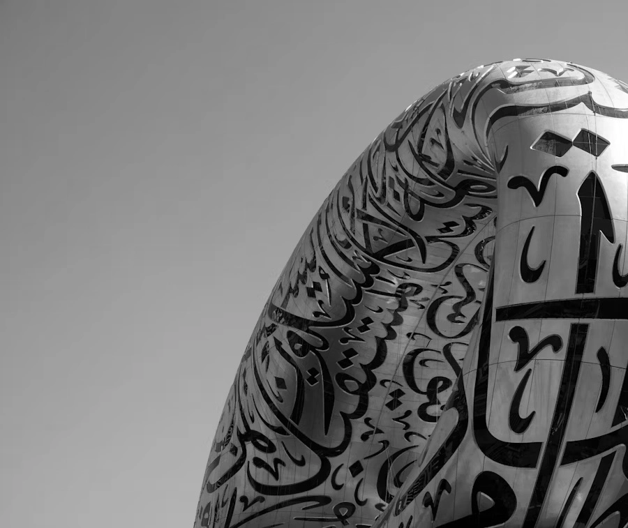 Investment and Business Advisory Dubai